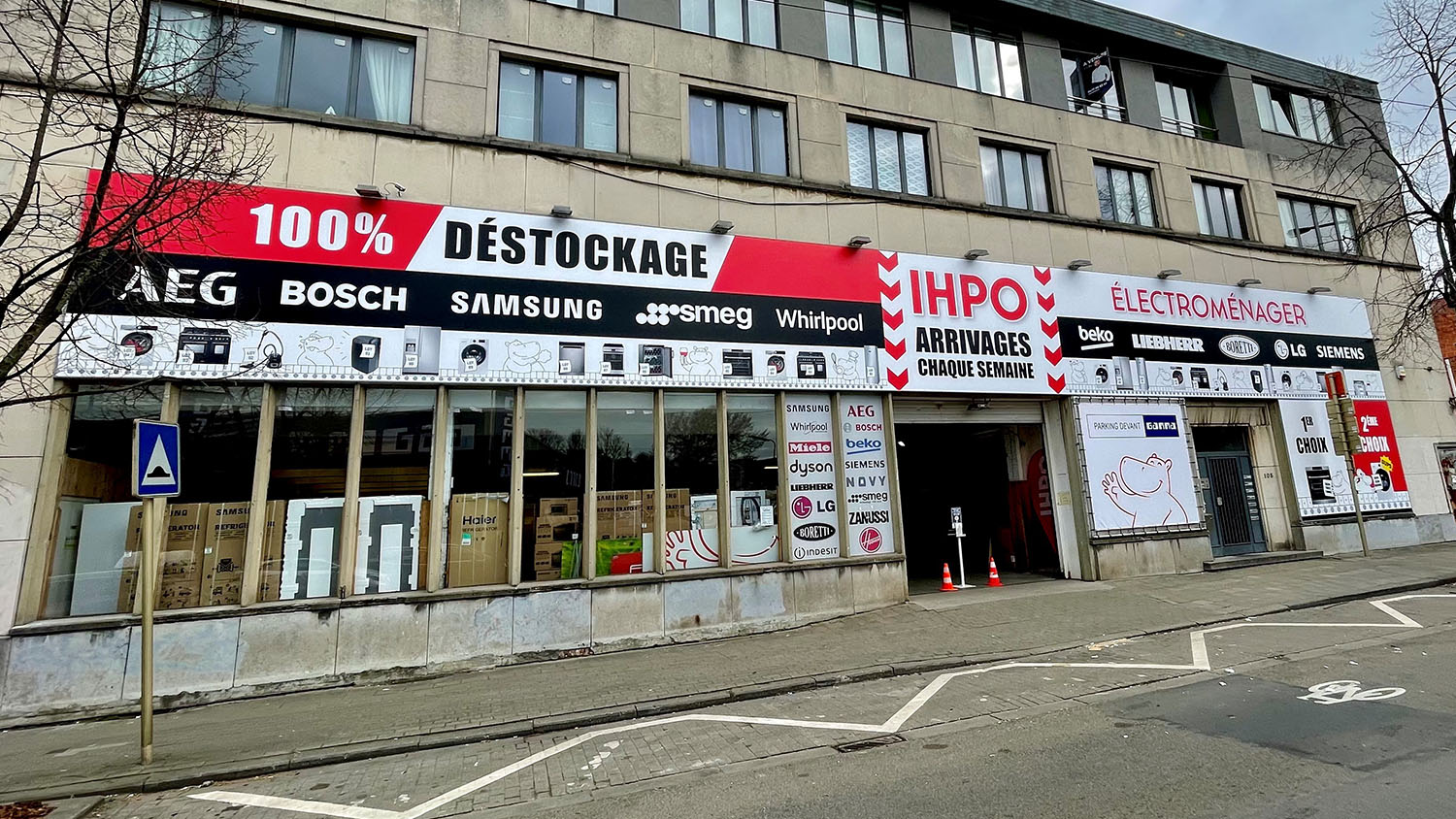 magasin IHPO à Bruxelles - Uccle